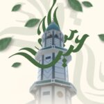 Keluarga Besar Pesantren Tebuireng 3 Mengucapkan Selamat Hari Raya Idul Fitri 1447 H🌙✨ Semoga Allah menerima amal ibadah kita dan mempertemukan kita kembali dengan Ramadhan berikutnya dalam keadaan sehat wal afiat. Mohon maaf lahir dan batin atas segala khilaf kata maupun perbuatan. 🙏🤲 *---------------* Follow Us: * Instagram: @tebuireng3.official * Tiktok: @tebuireng3.official * YouTube: @S-Tebu 3 * Website: https://tebuireng3.online